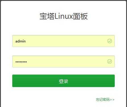 技术分享