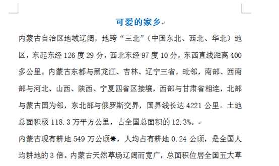 技术分享