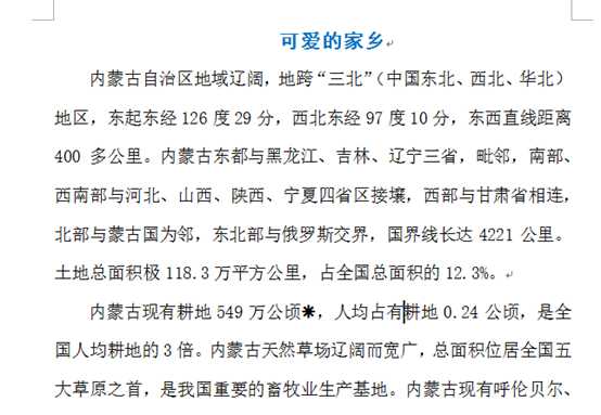 技术分享