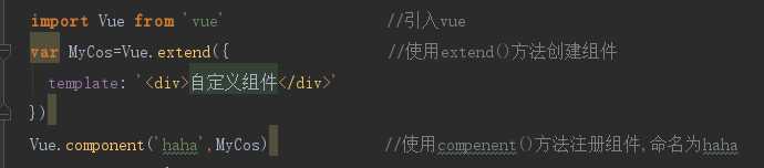 技术分享