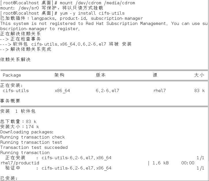 技术分享