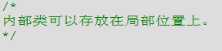 技术分享