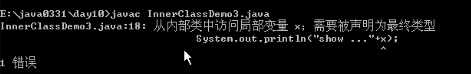 技术分享