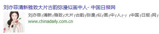 技术分享