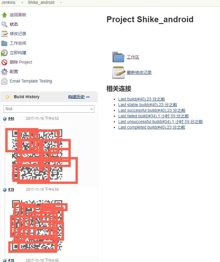 技术分享