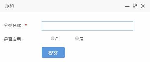 技术分享