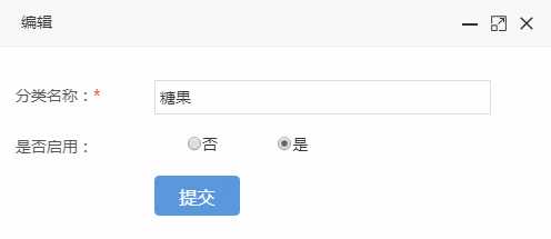 技术分享