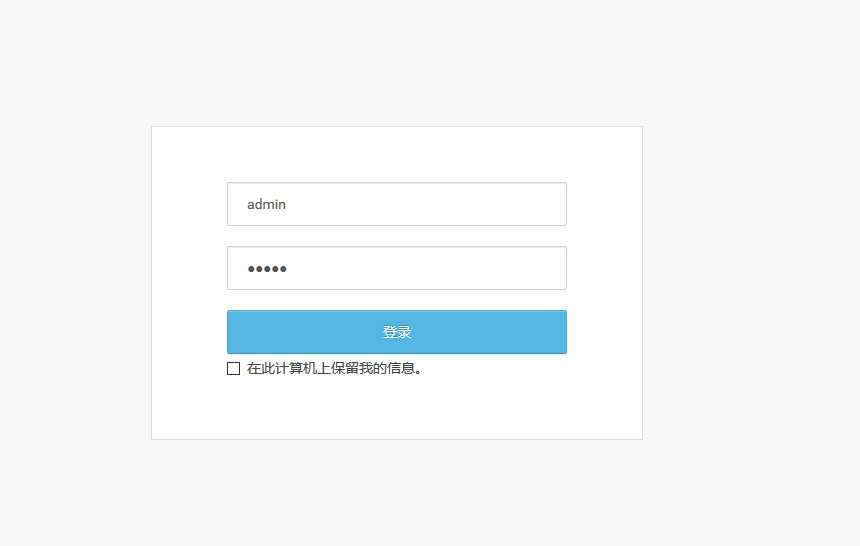 技术分享图片