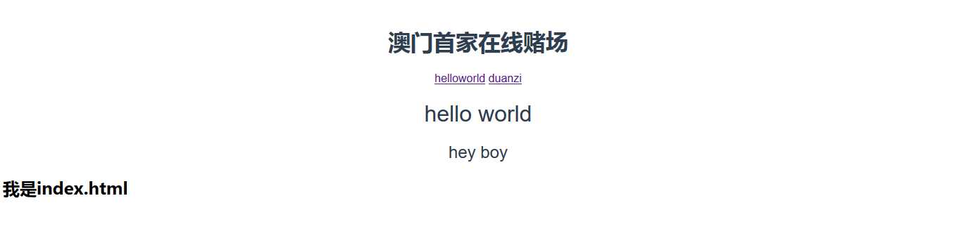 技术分享图片