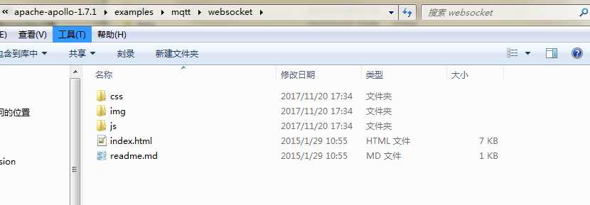 技术分享图片