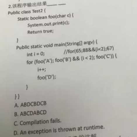 技术分享图片