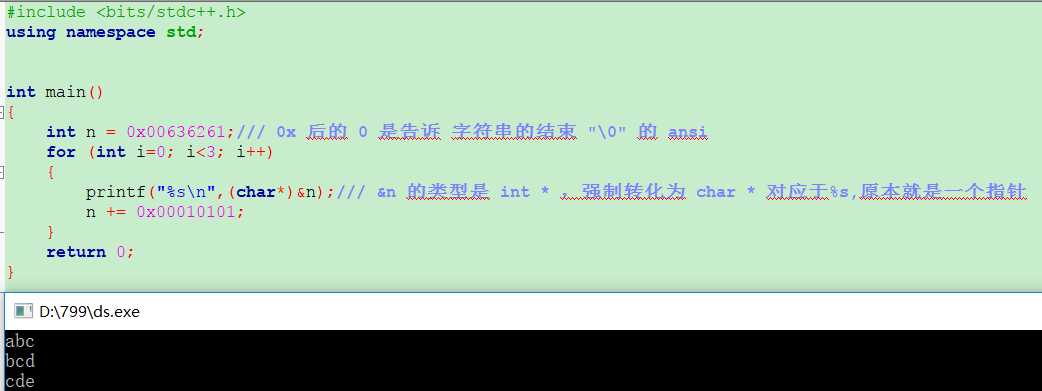技术分享图片
