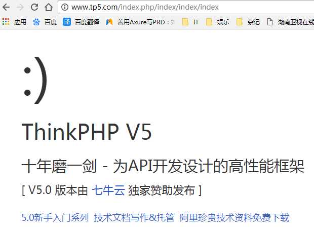 技术分享图片