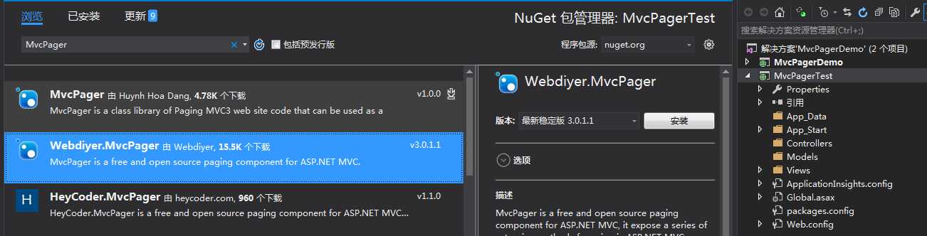 技术分享图片