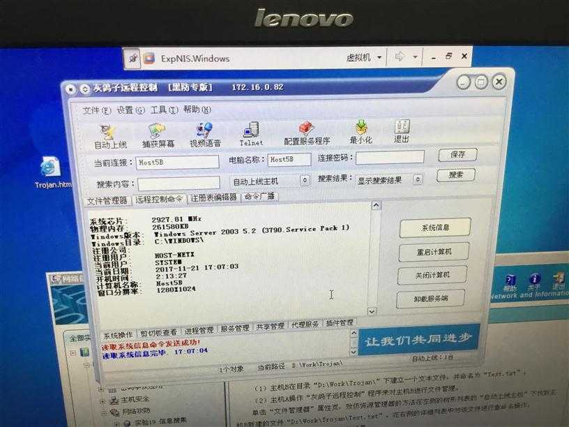 技术分享图片