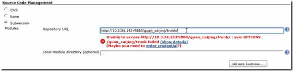 clip_image004 技术分享图片