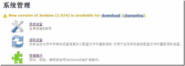 clip_image020 技术分享图片