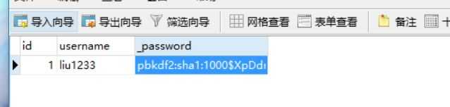 技术分享图片