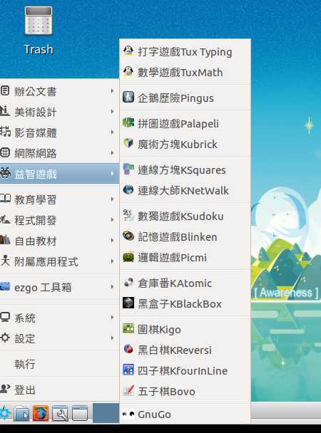 技术分享图片