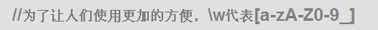技术分享图片