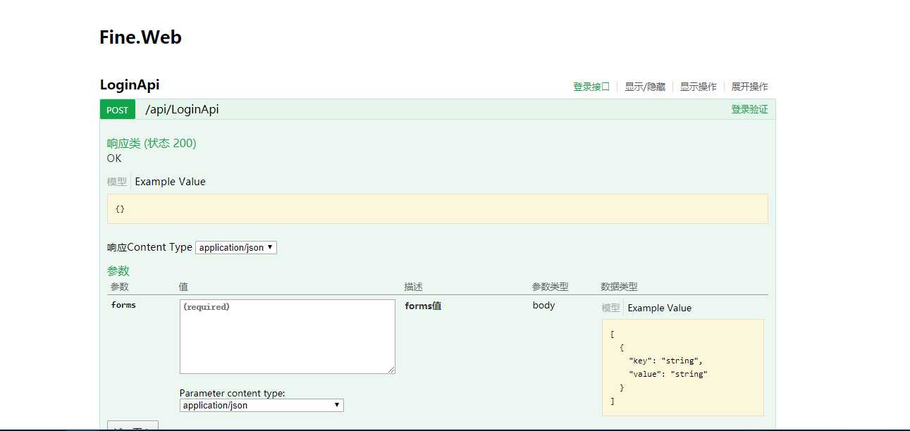 技術分享圖片