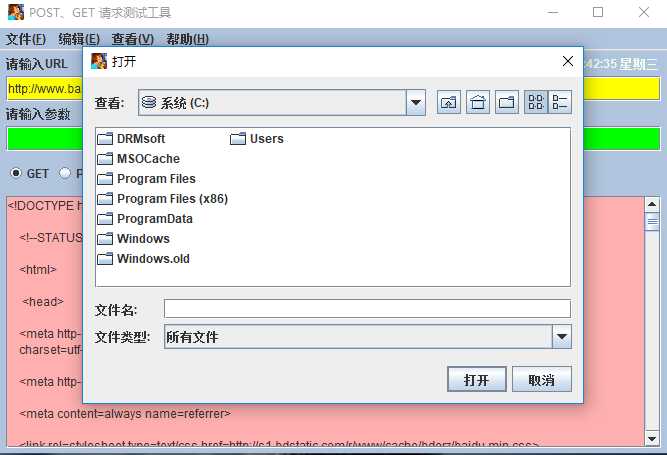 技术分享图片