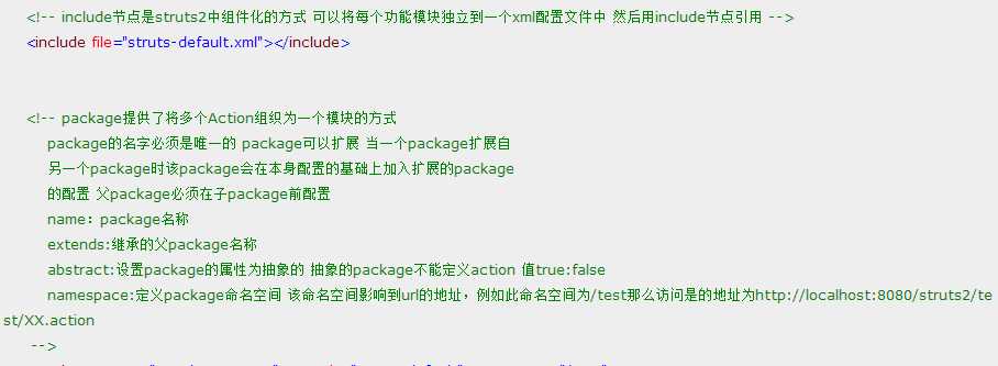技术分享图片