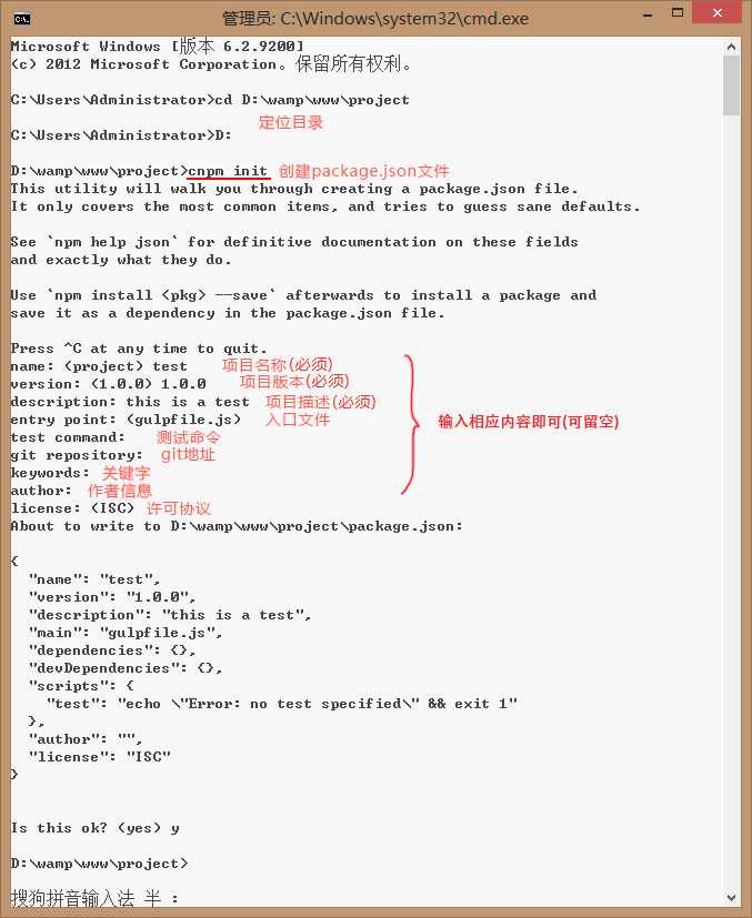 技术分享图片