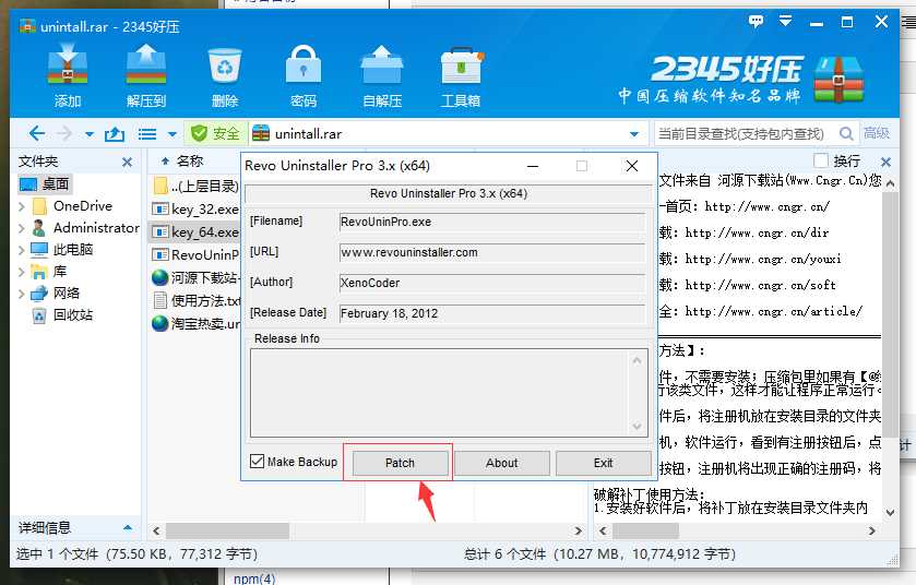 技术分享图片