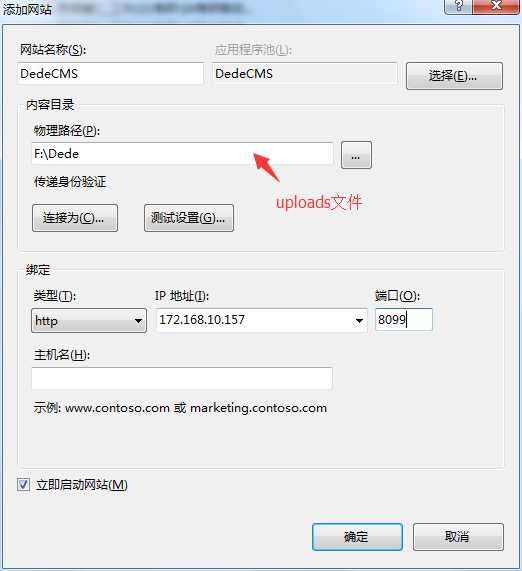 技术分享图片