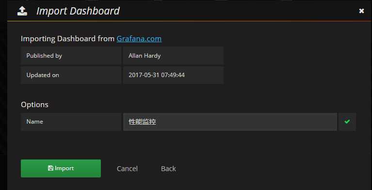 技术分享图片