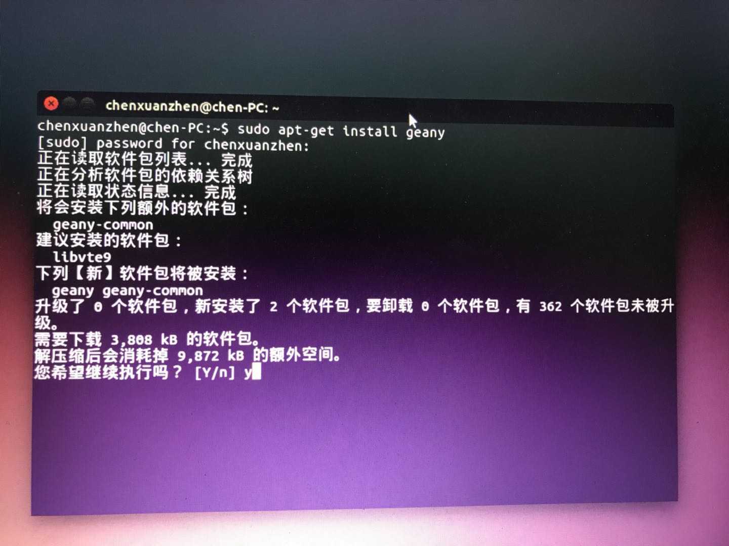 技术分享图片