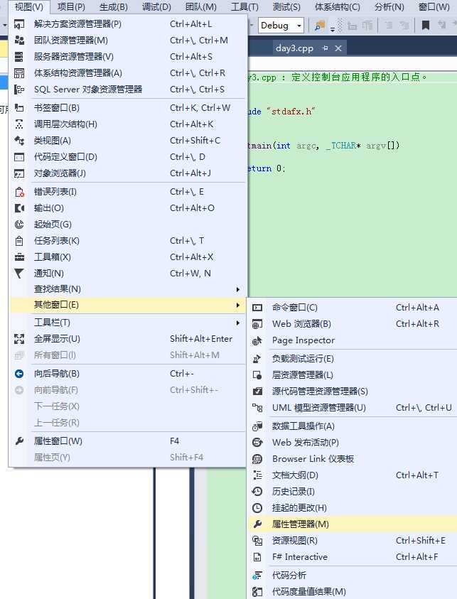技术分享图片