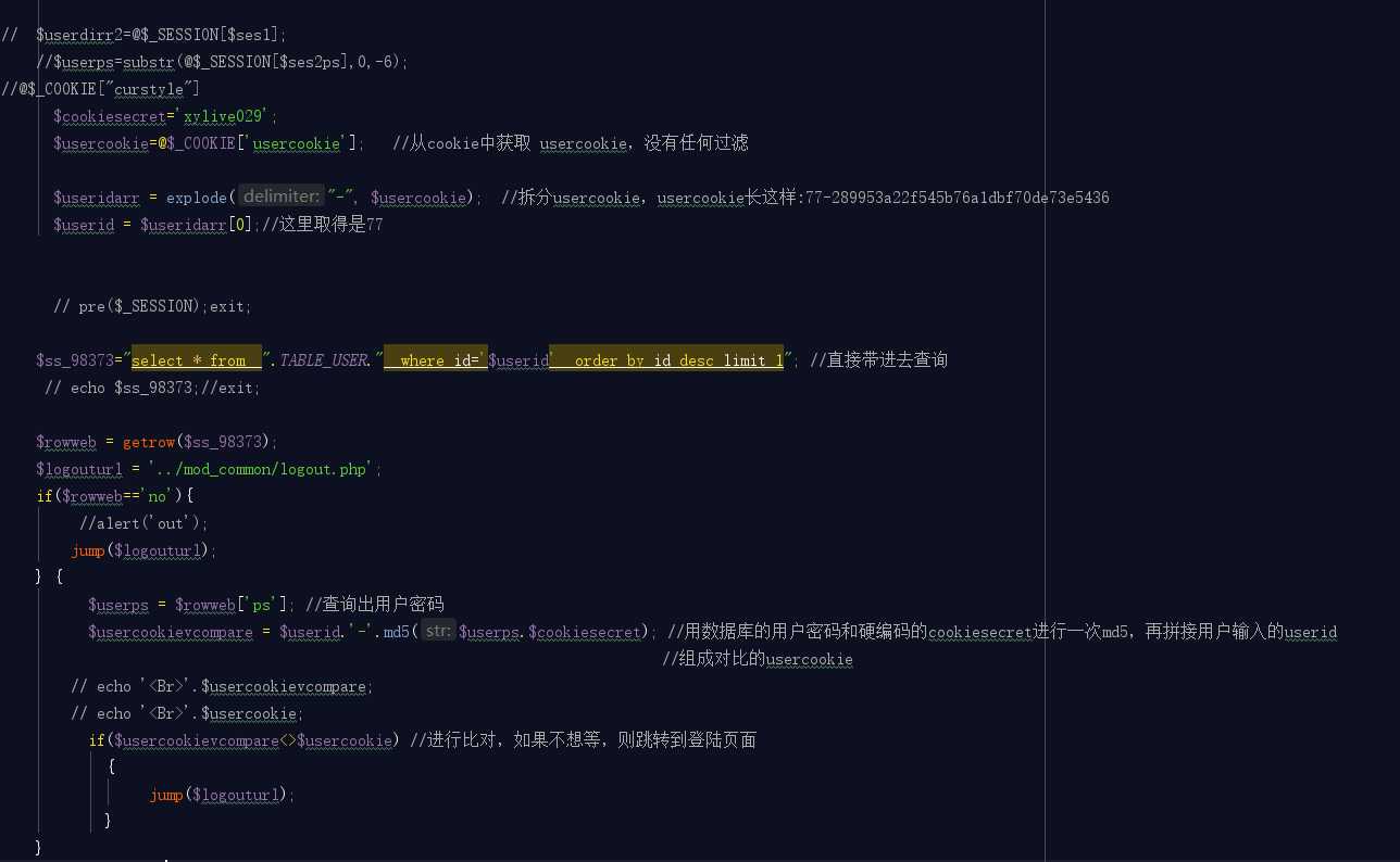 技术分享图片