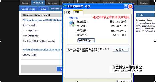 技术分享图片