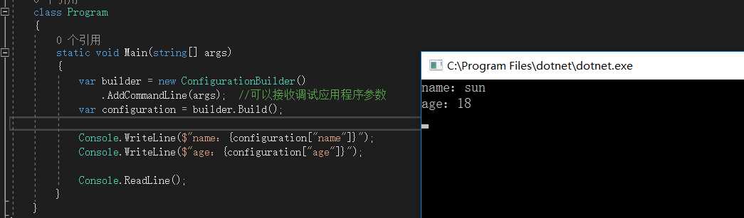 技术分享图片