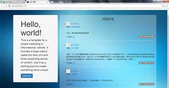 技术分享图片