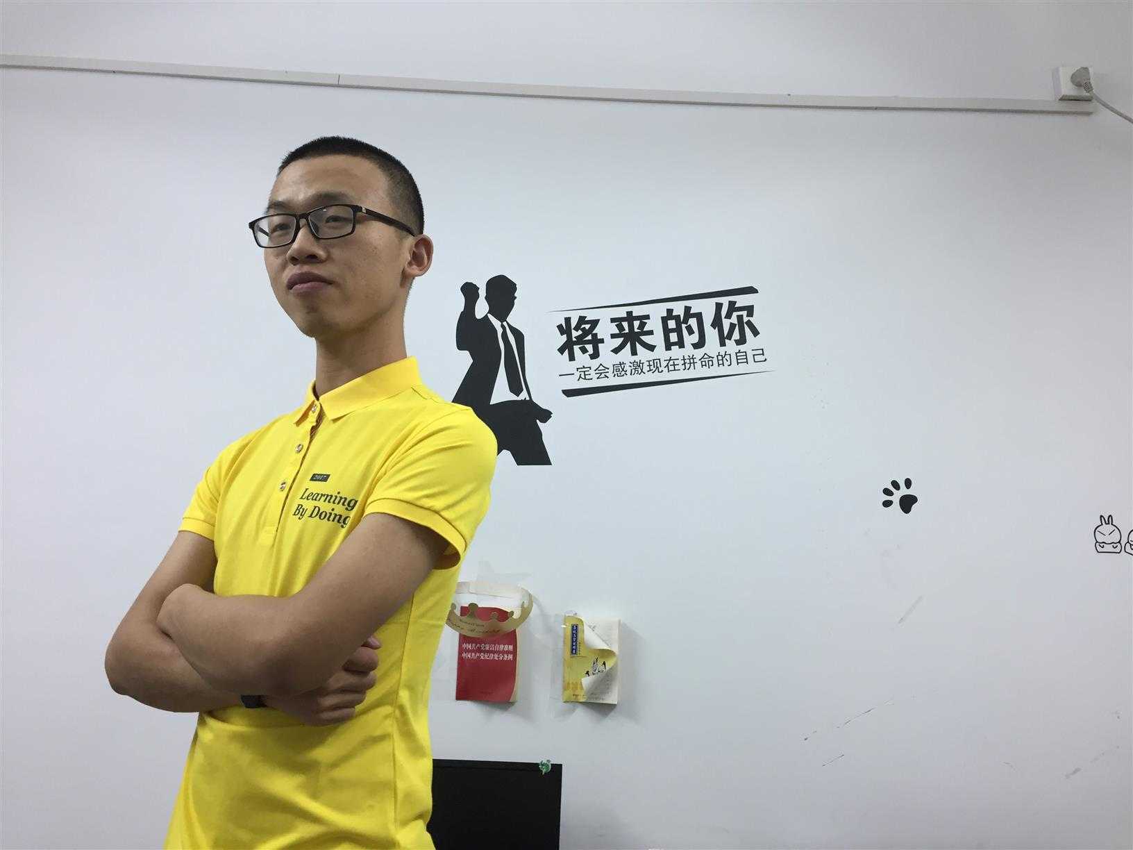 技术分享图片