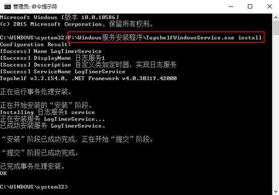 clip_image005[14]
