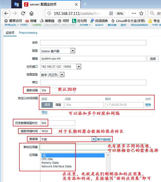 技术分享图片