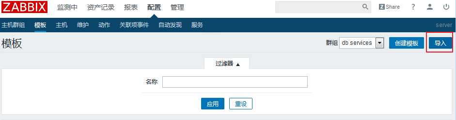 技术分享图片
