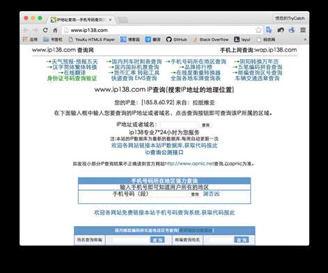 技术分享图片