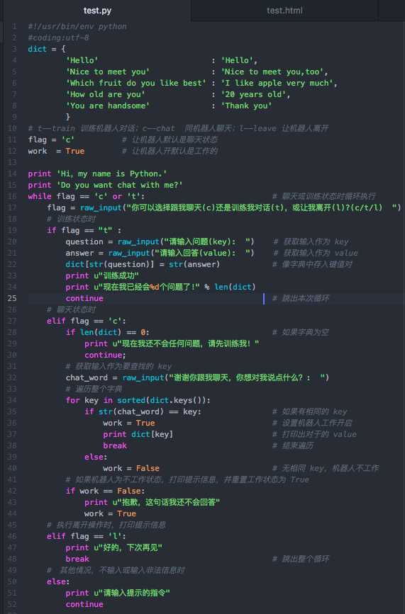 技术分享图片