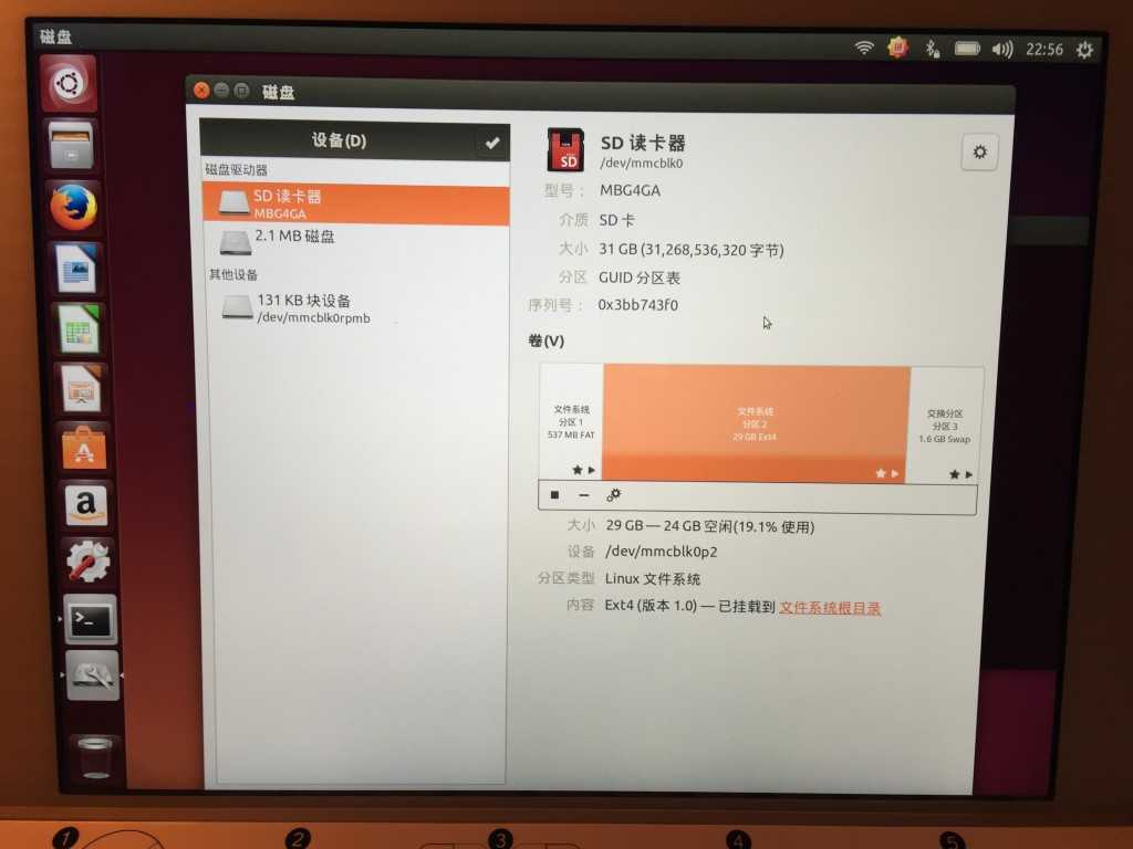 技术分享图片