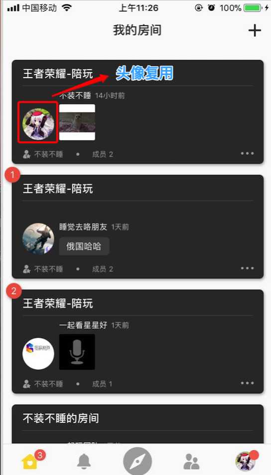 EF80175E-C0E5-4F8F-8DE5-02087BCB8E68.png 技术分享图片