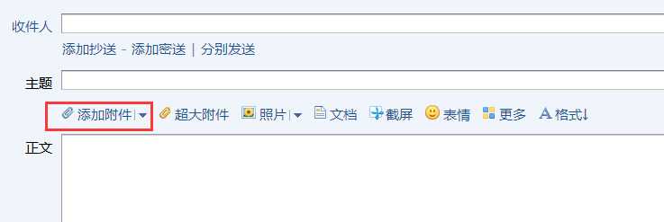 技术分享图片