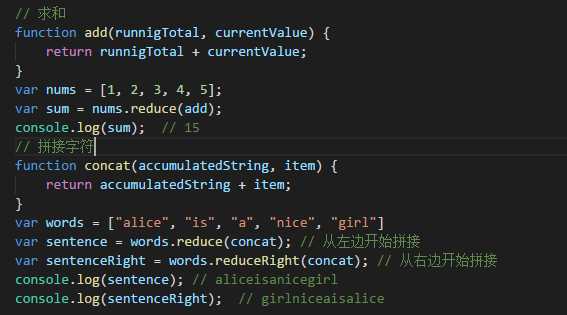 reduce() 技术分享图片