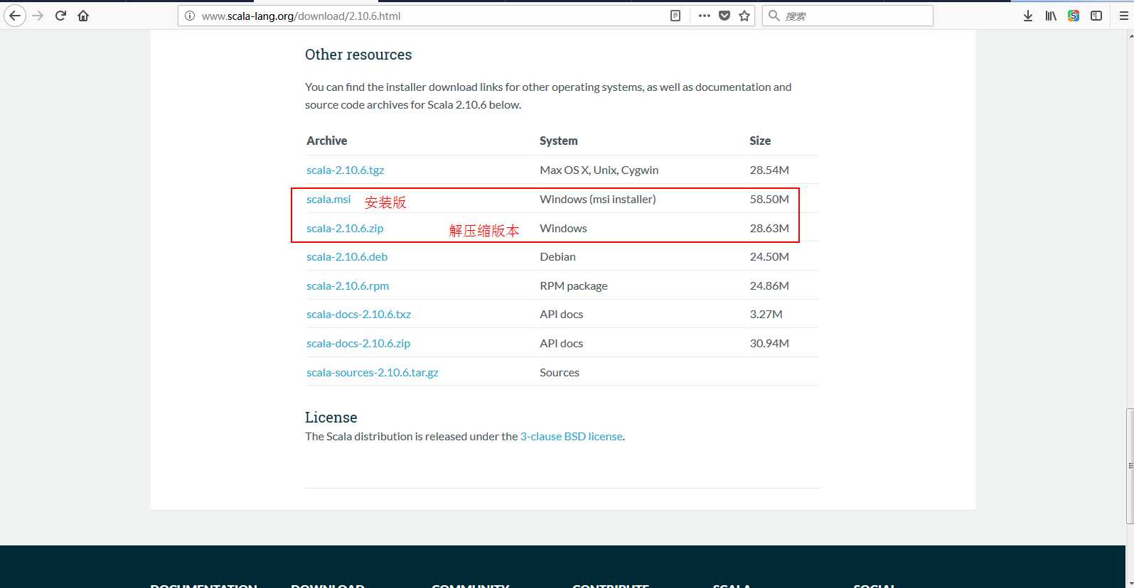 技术分享图片