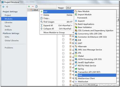 image 技术分享图片