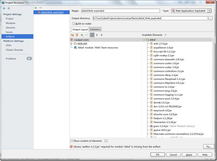 image 技术分享图片